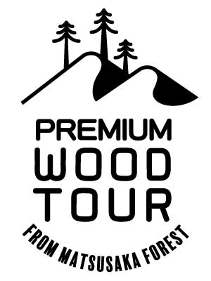 PREMIUM WOOD TOUR