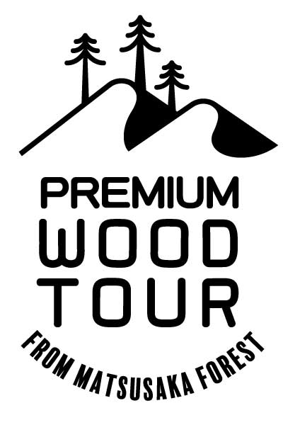 PREMIUM WOOD TOUR